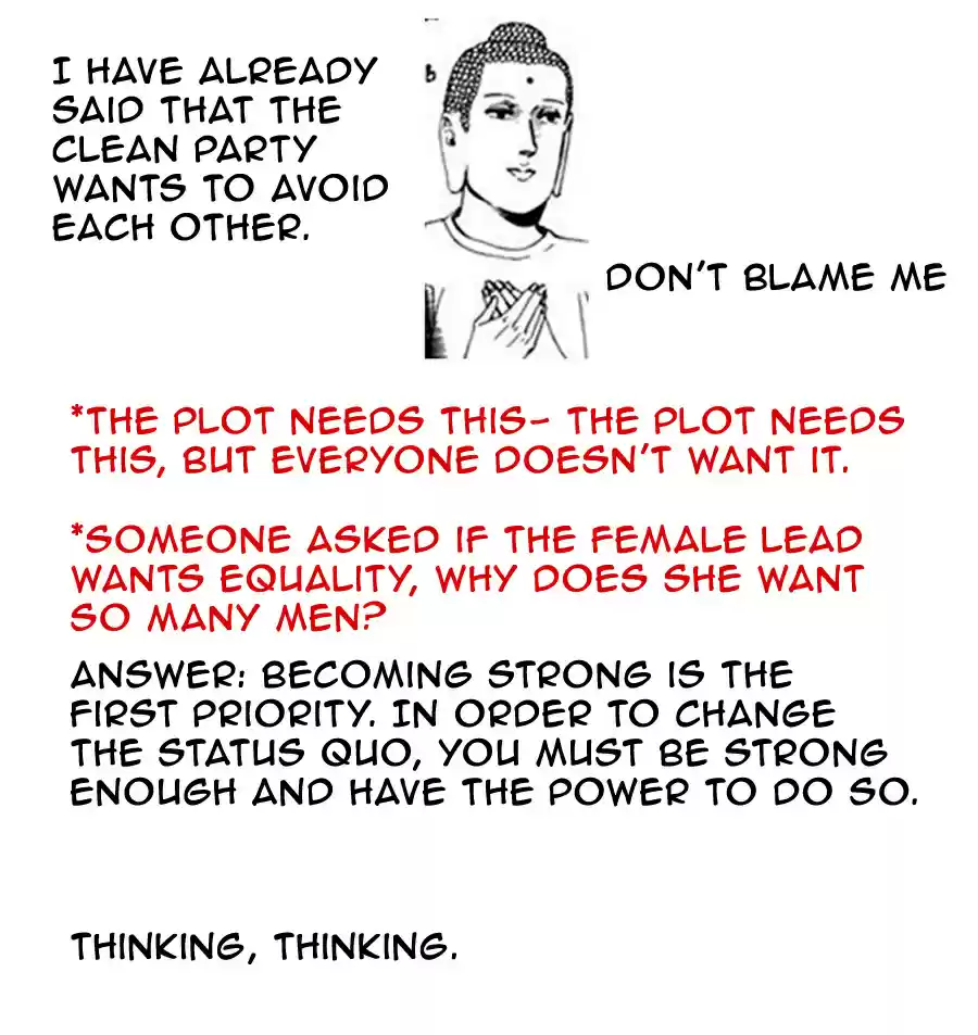 Empress's Harem ch.123