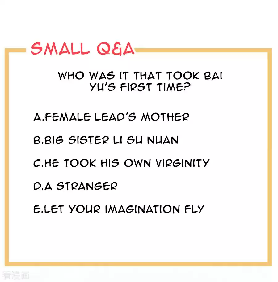 Empress's Harem ch.123