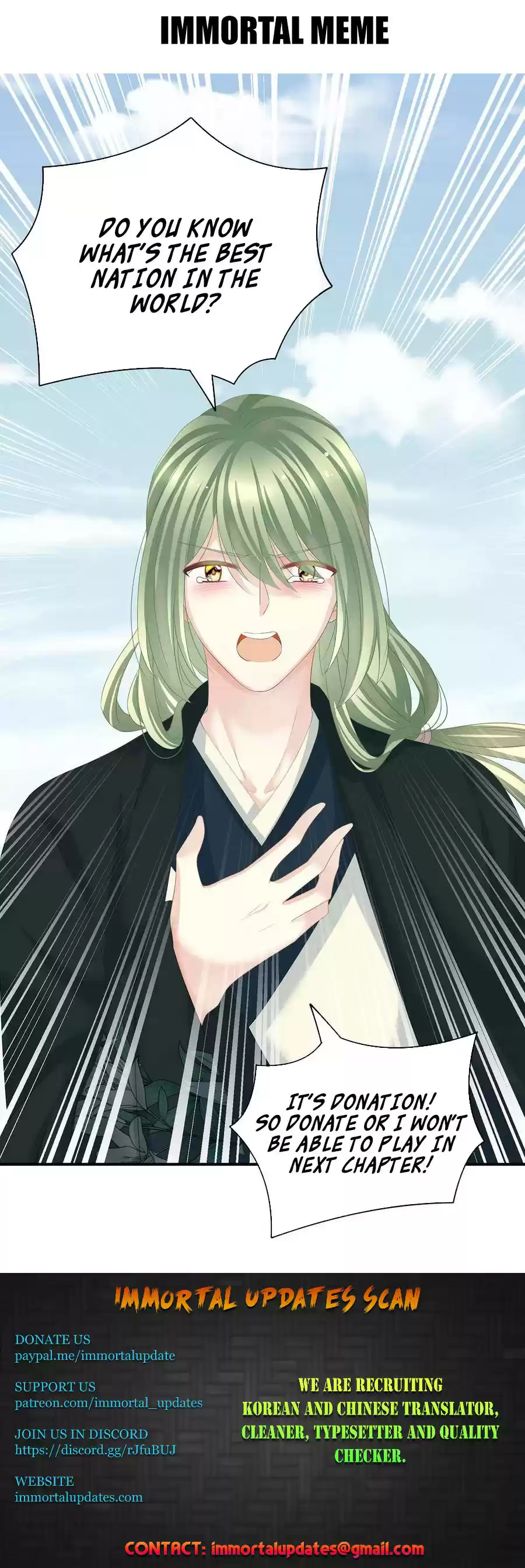 Empress's Harem ch.123