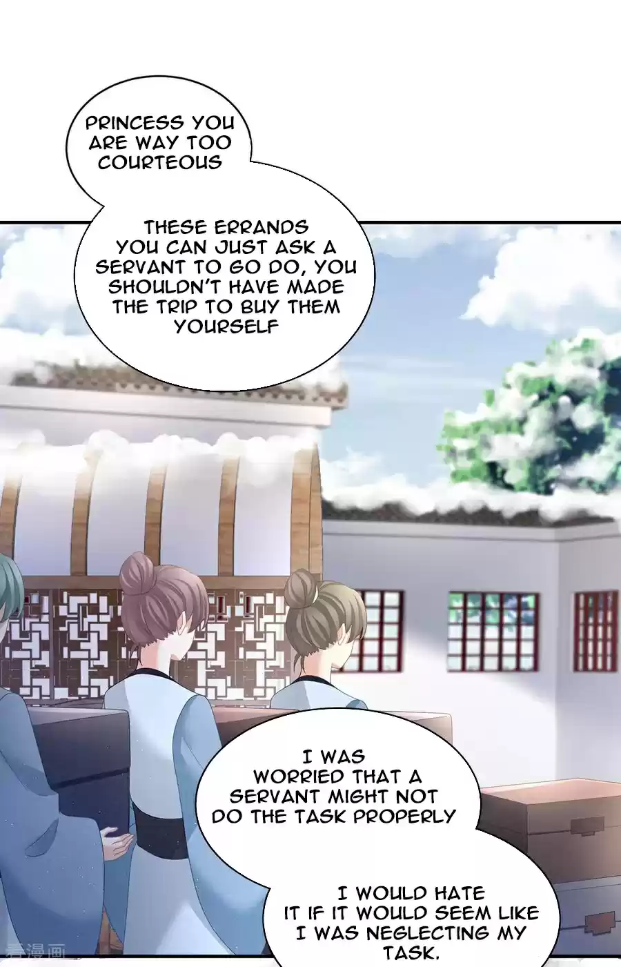 Empress's Harem ch.124