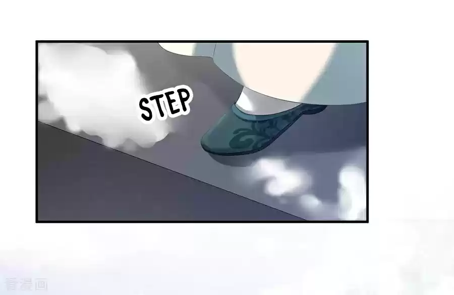 Empress's Harem ch.124