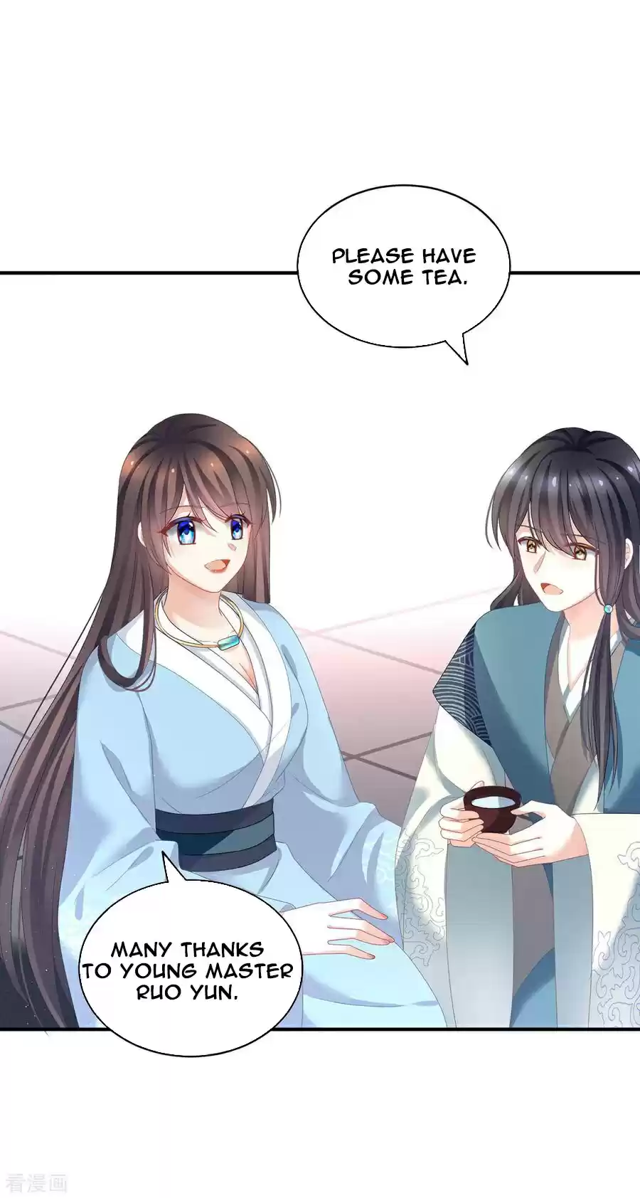 Empress's Harem ch.124