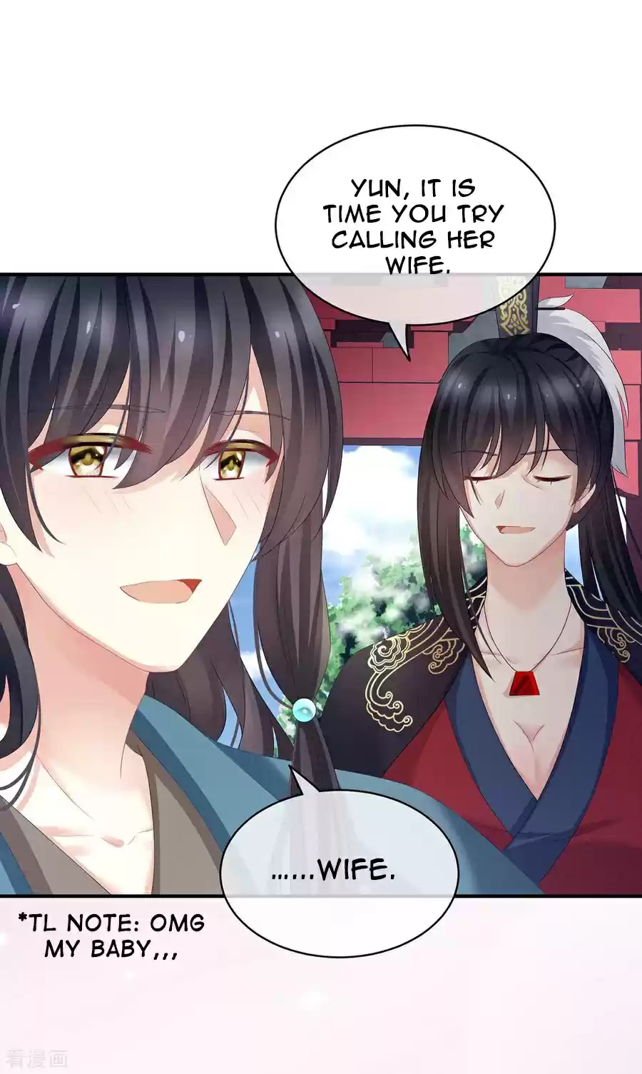 Empress's Harem ch.124