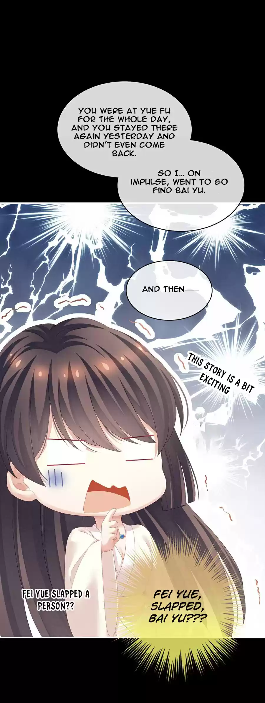 Empress's Harem ch.124