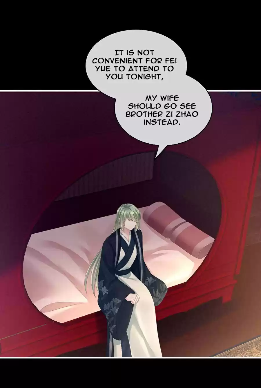 Empress's Harem ch.124