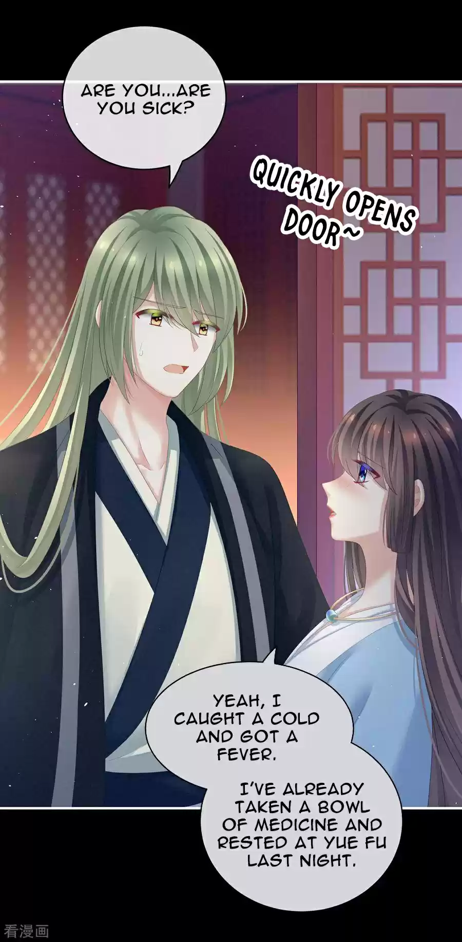 Empress's Harem ch.124