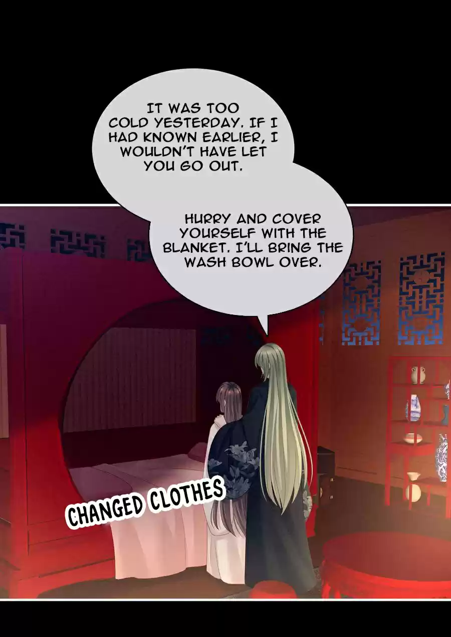 Empress's Harem ch.124