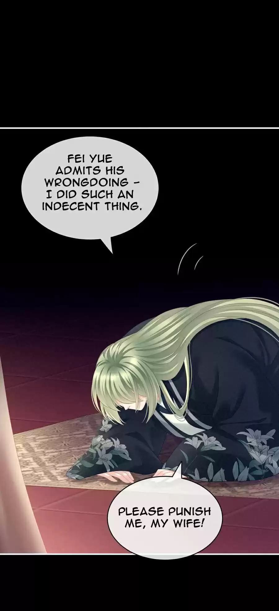 Empress's Harem ch.124