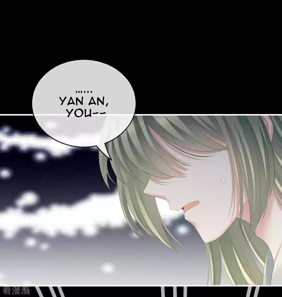 Empress's Harem ch.124