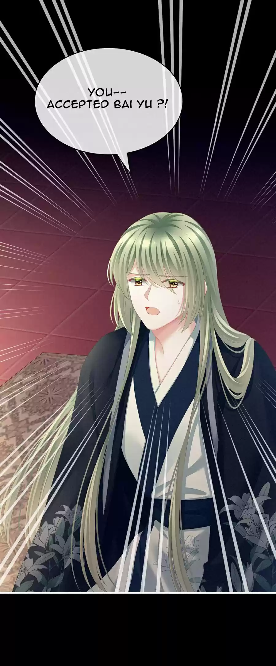 Empress's Harem ch.124