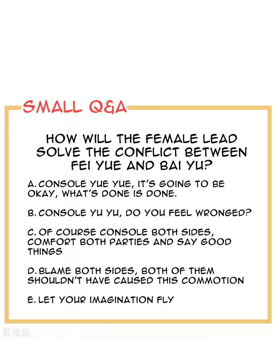 Empress's Harem ch.124