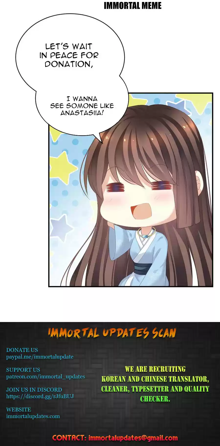 Empress's Harem ch.124