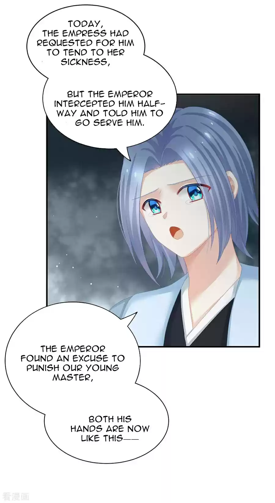 Empress's Harem ch.128