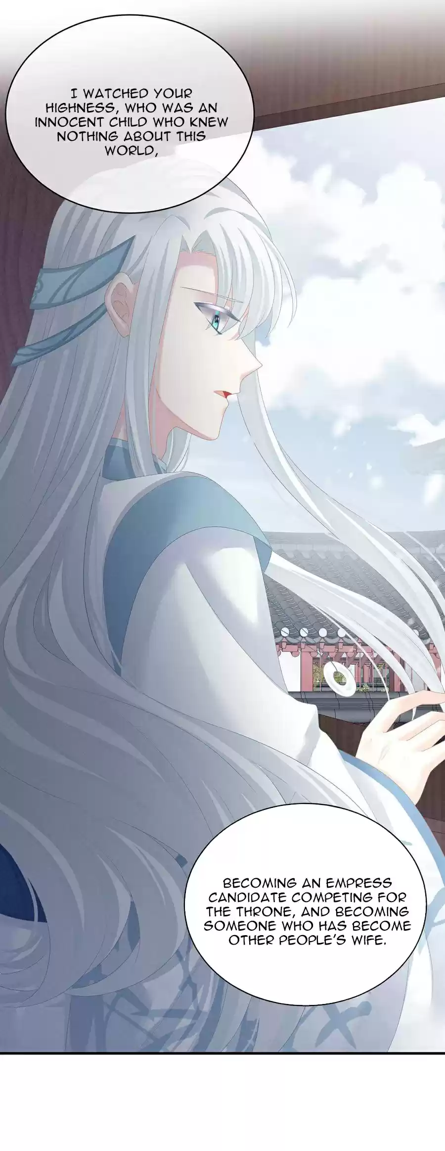 Empress's Harem ch.128