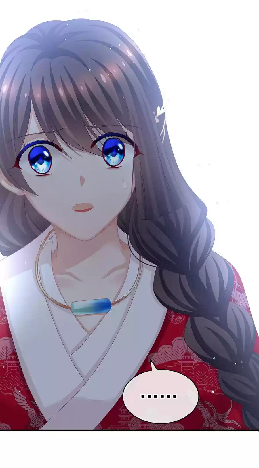 Empress's Harem ch.128