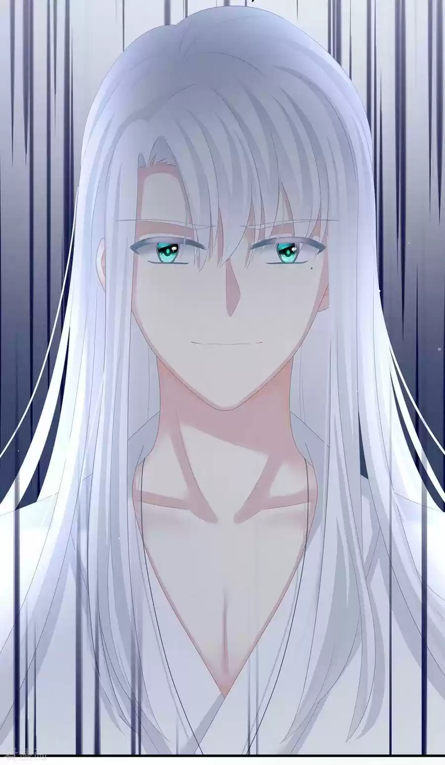 Empress's Harem ch.128