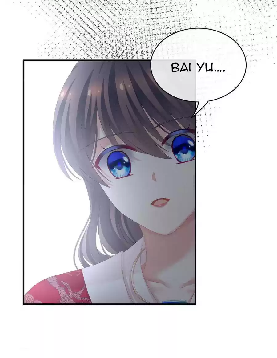 Empress's Harem ch.129