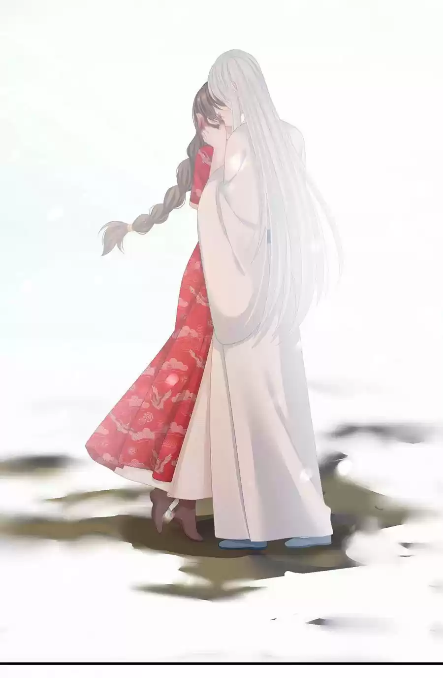 Empress's Harem ch.129