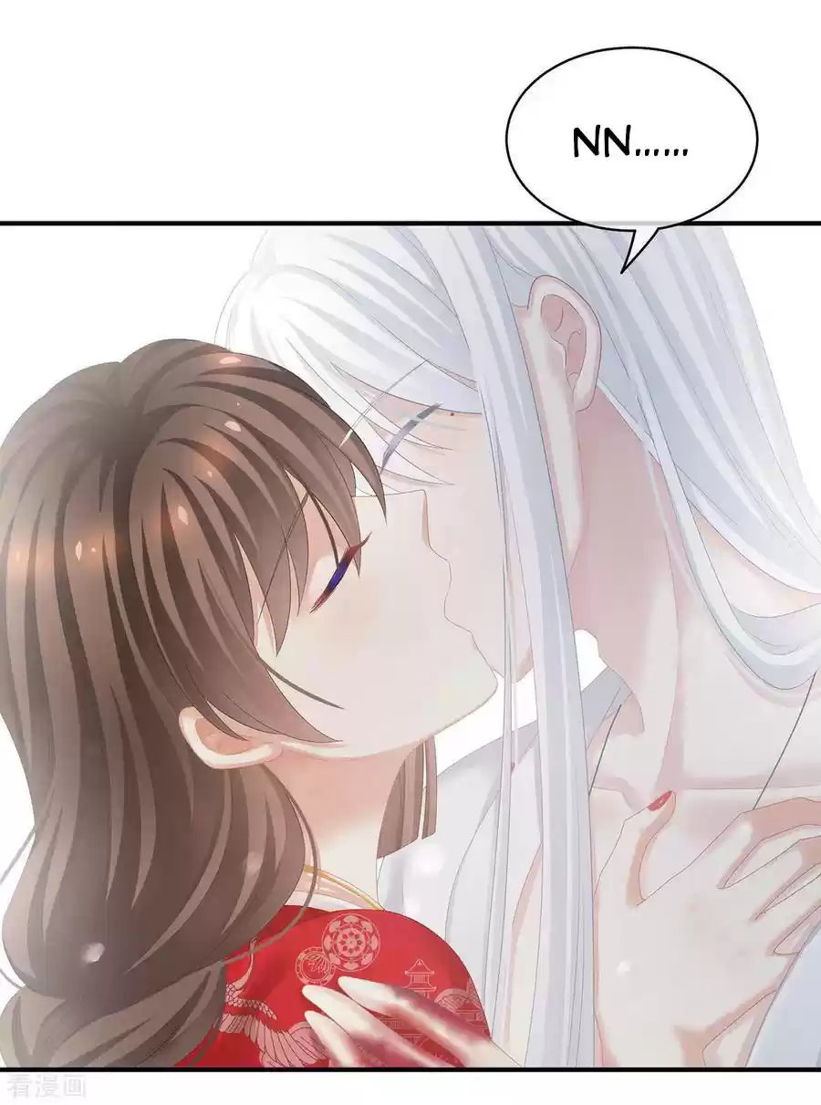 Empress's Harem ch.129