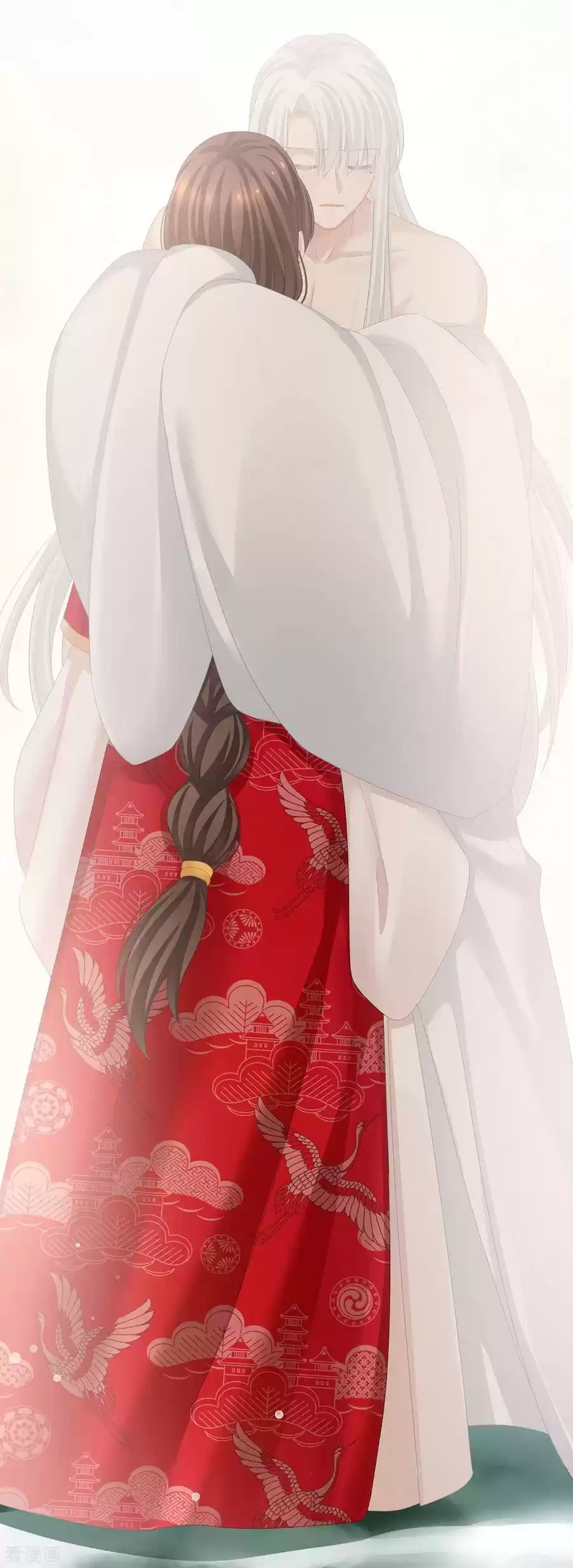 Empress's Harem ch.129