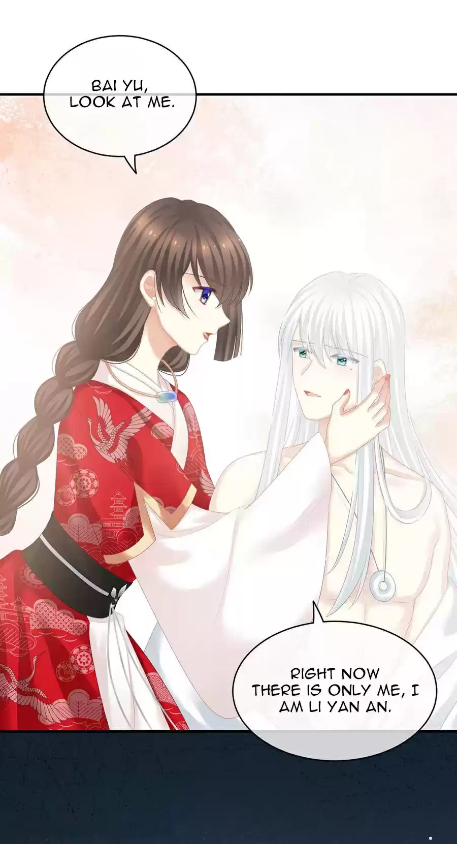 Empress's Harem ch.130