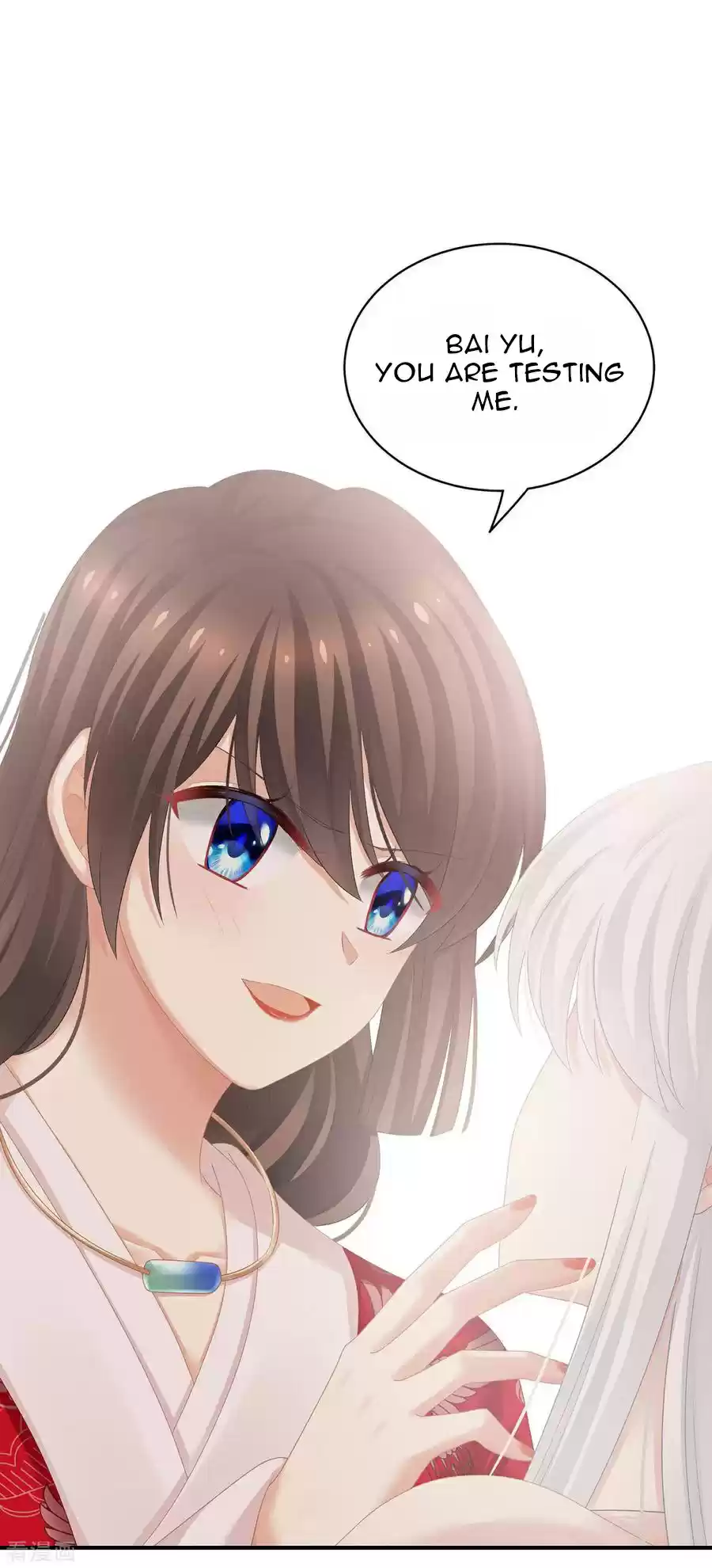 Empress's Harem ch.130