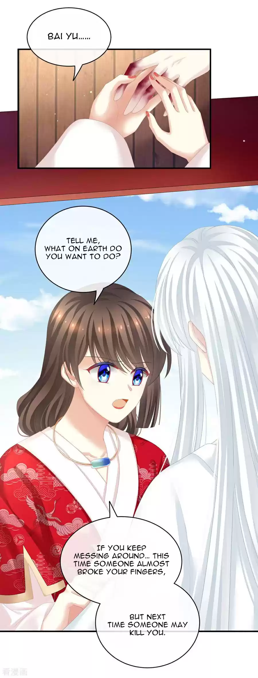 Empress's Harem ch.130