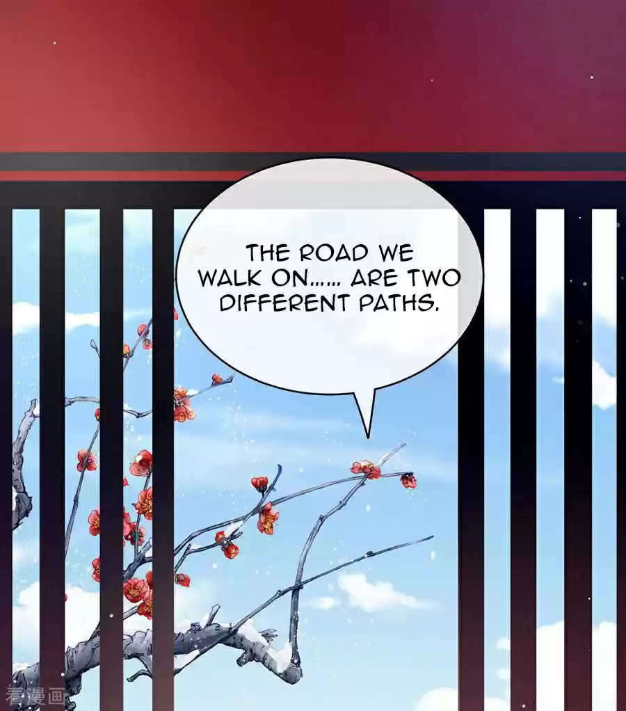 Empress's Harem ch.130