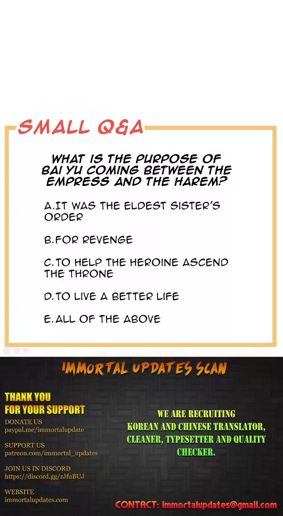 Empress's Harem ch.130