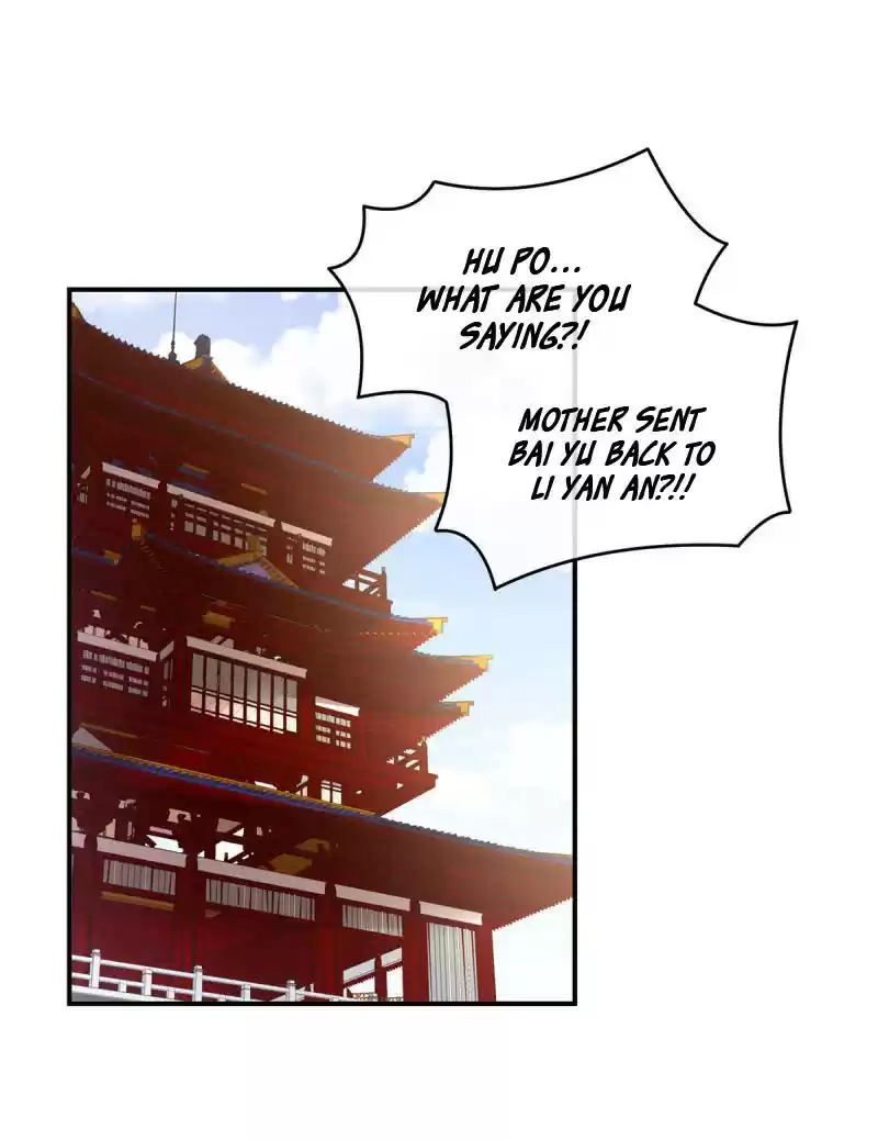 Empress's Harem ch.133