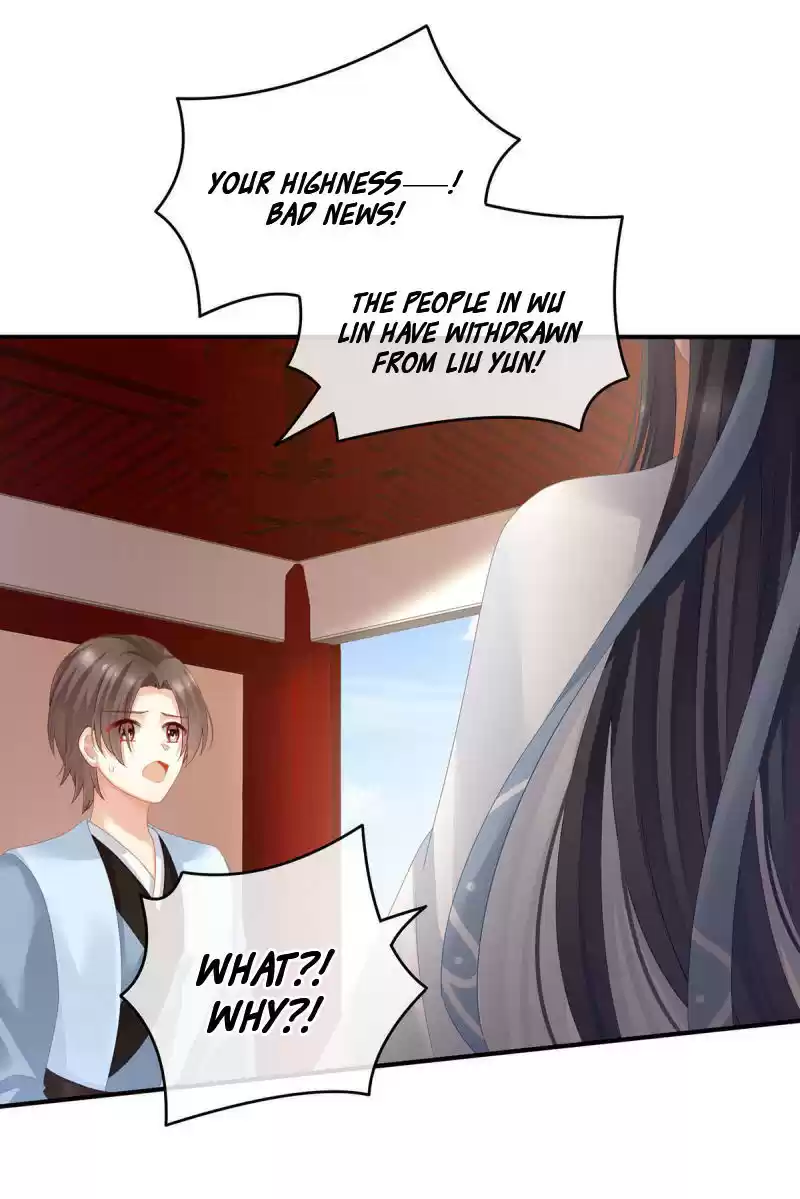 Empress's Harem ch.133