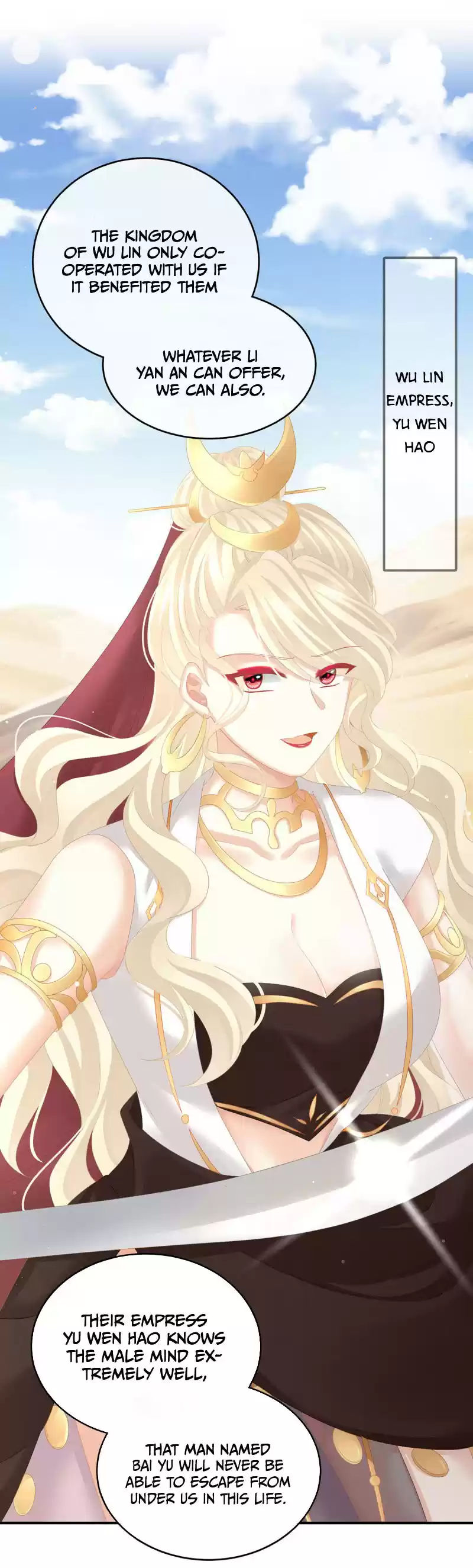 Empress's Harem ch.133