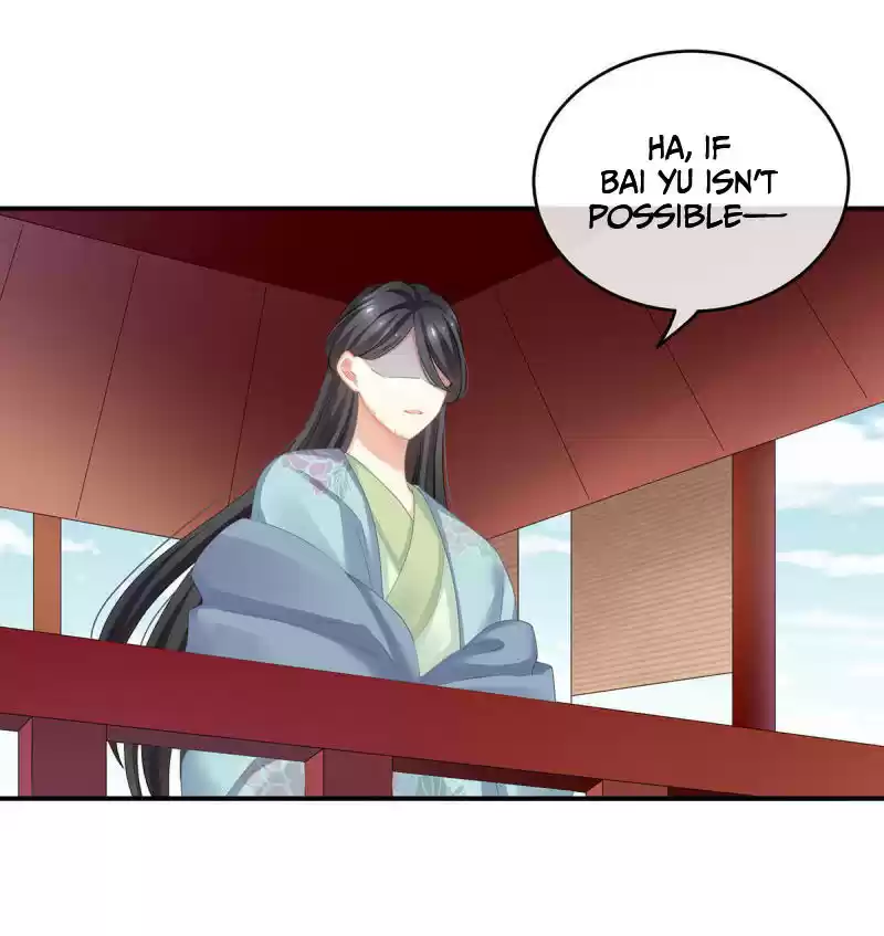 Empress's Harem ch.133