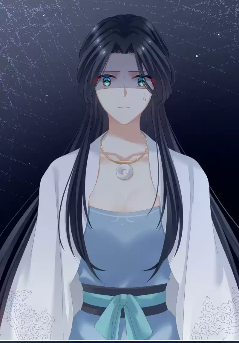 Empress's Harem ch.133