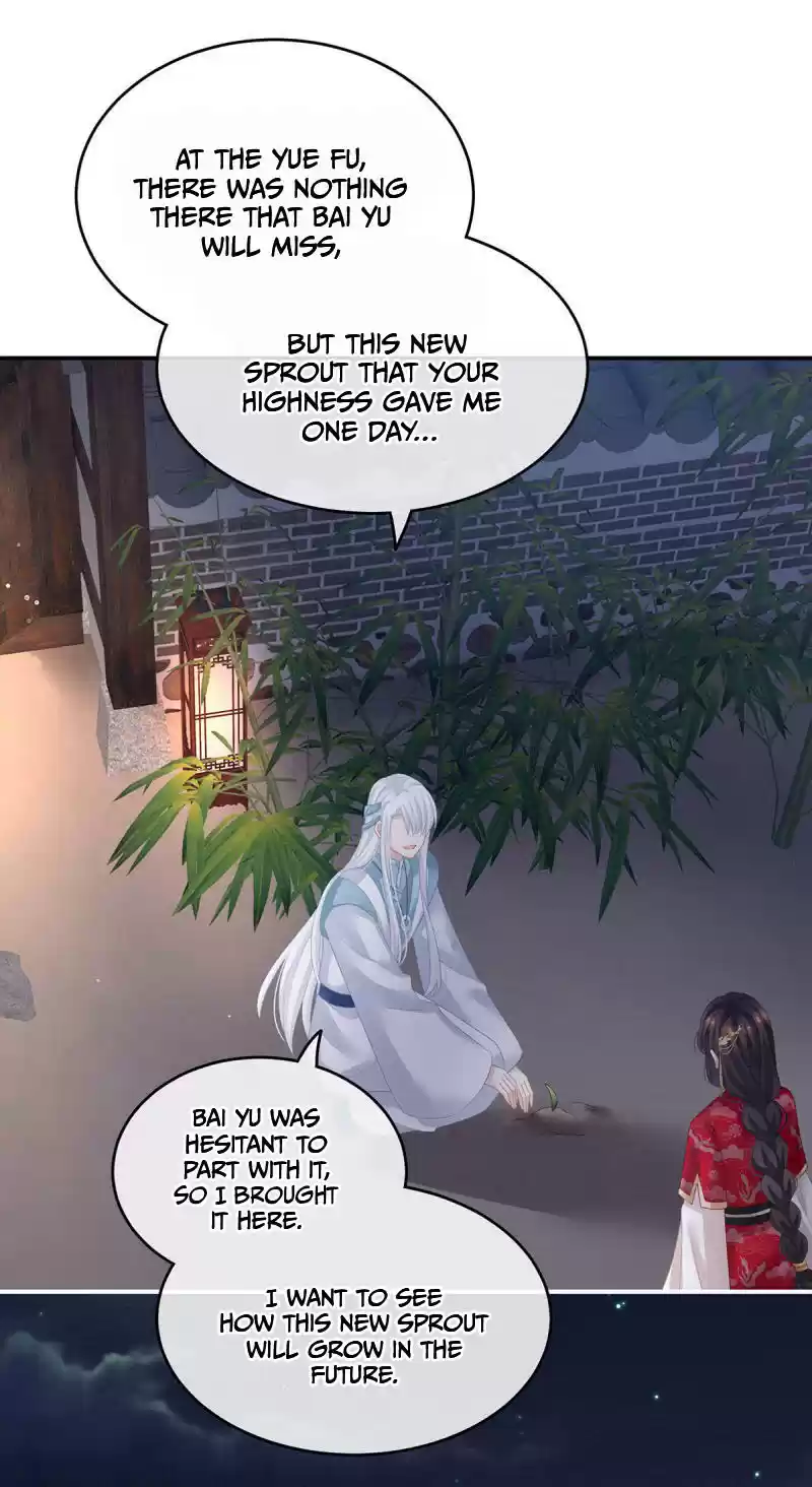 Empress's Harem ch.133