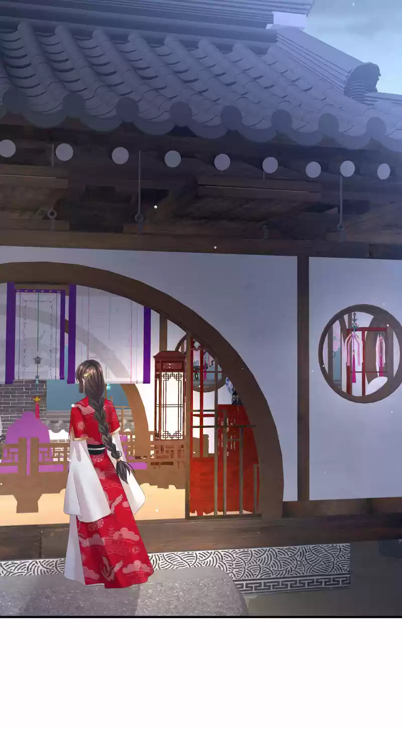 Empress's Harem ch.133