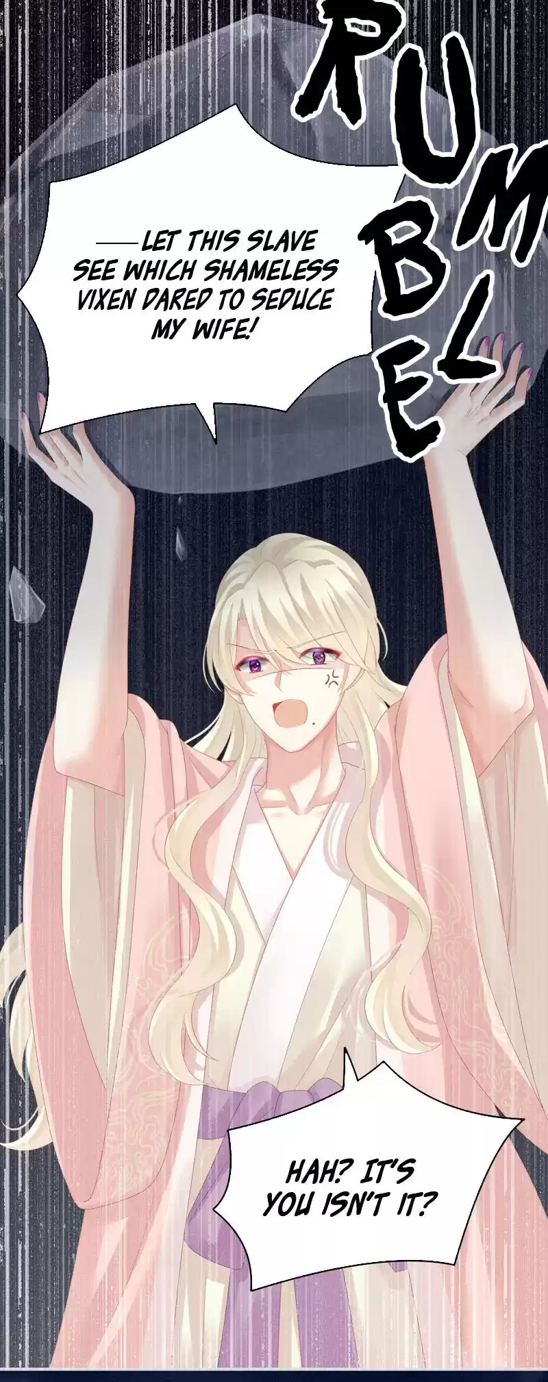 Empress's Harem ch.133