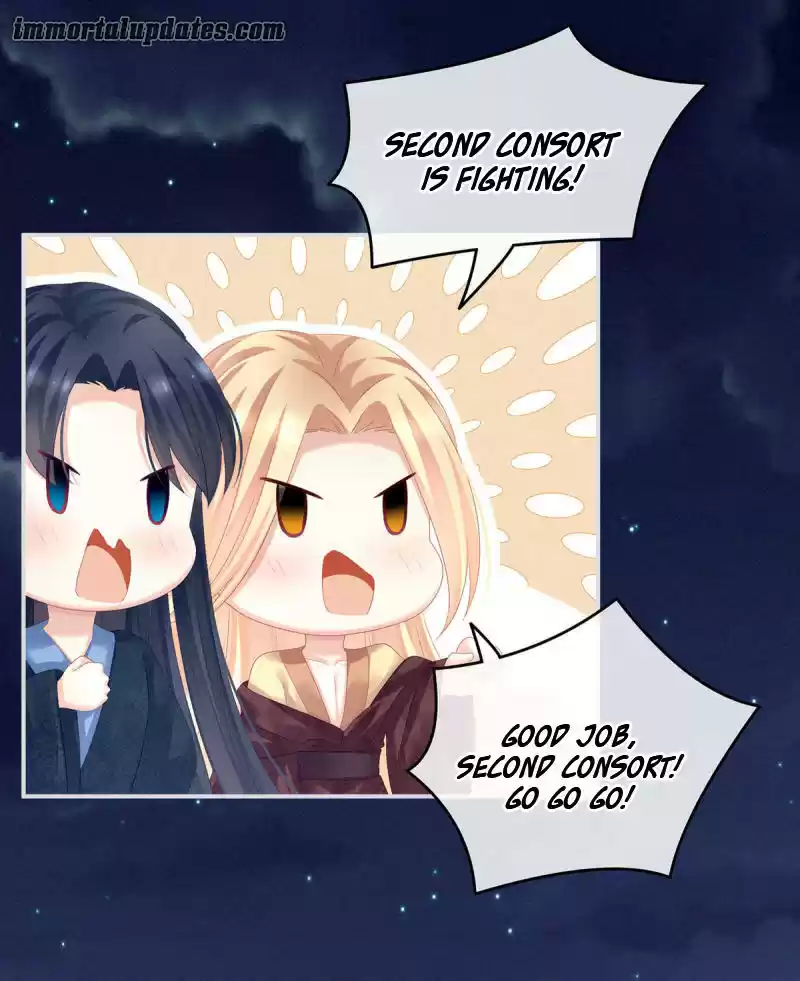 Empress's Harem ch.133