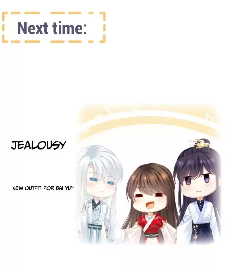 Empress's Harem ch.133