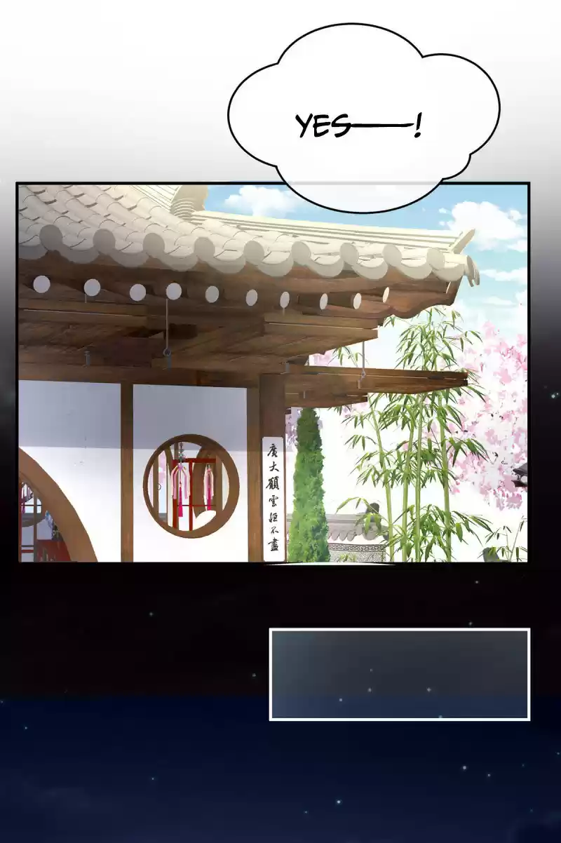 Empress's Harem ch.134