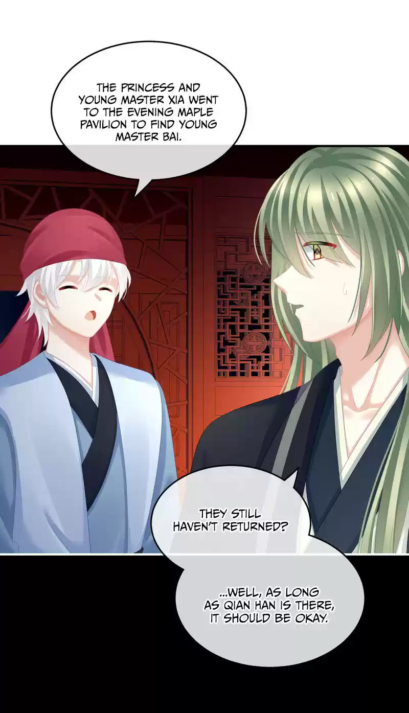 Empress's Harem ch.134