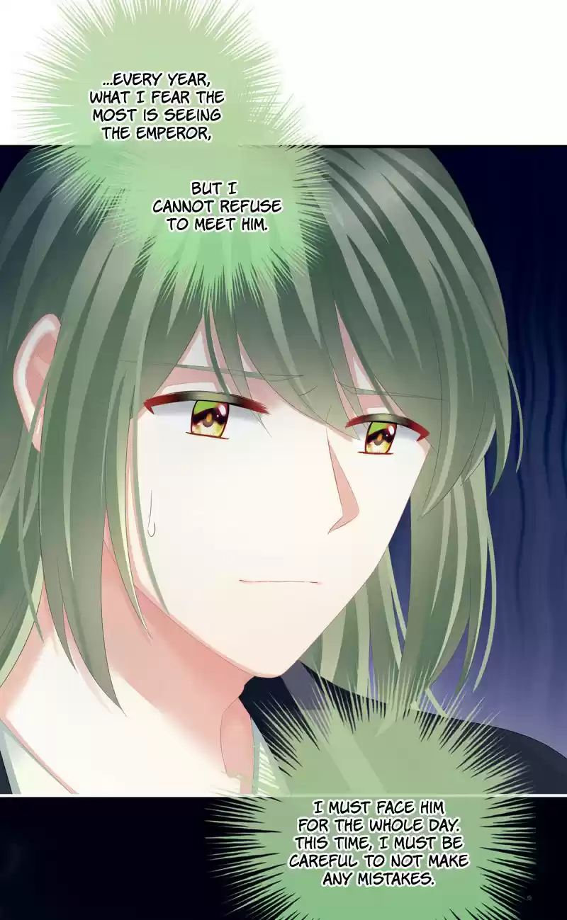 Empress's Harem ch.134