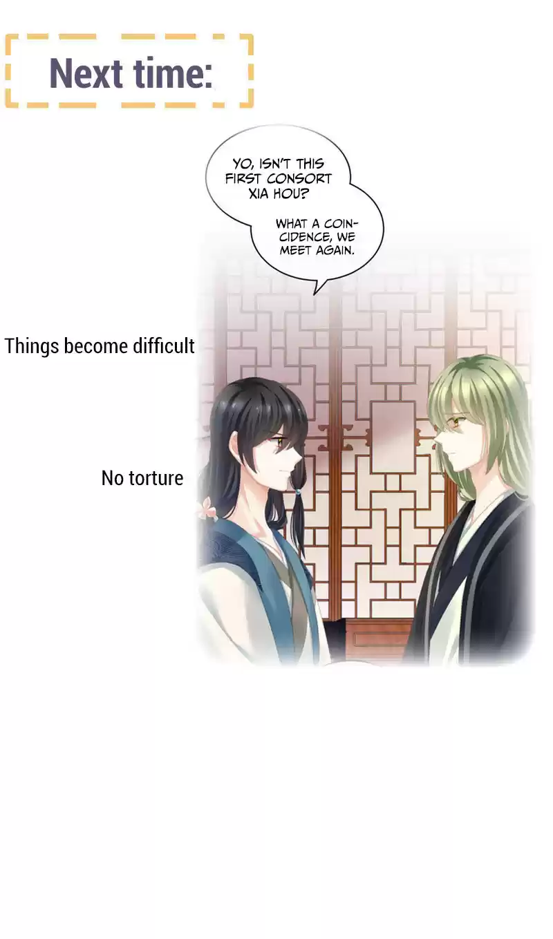 Empress's Harem ch.134