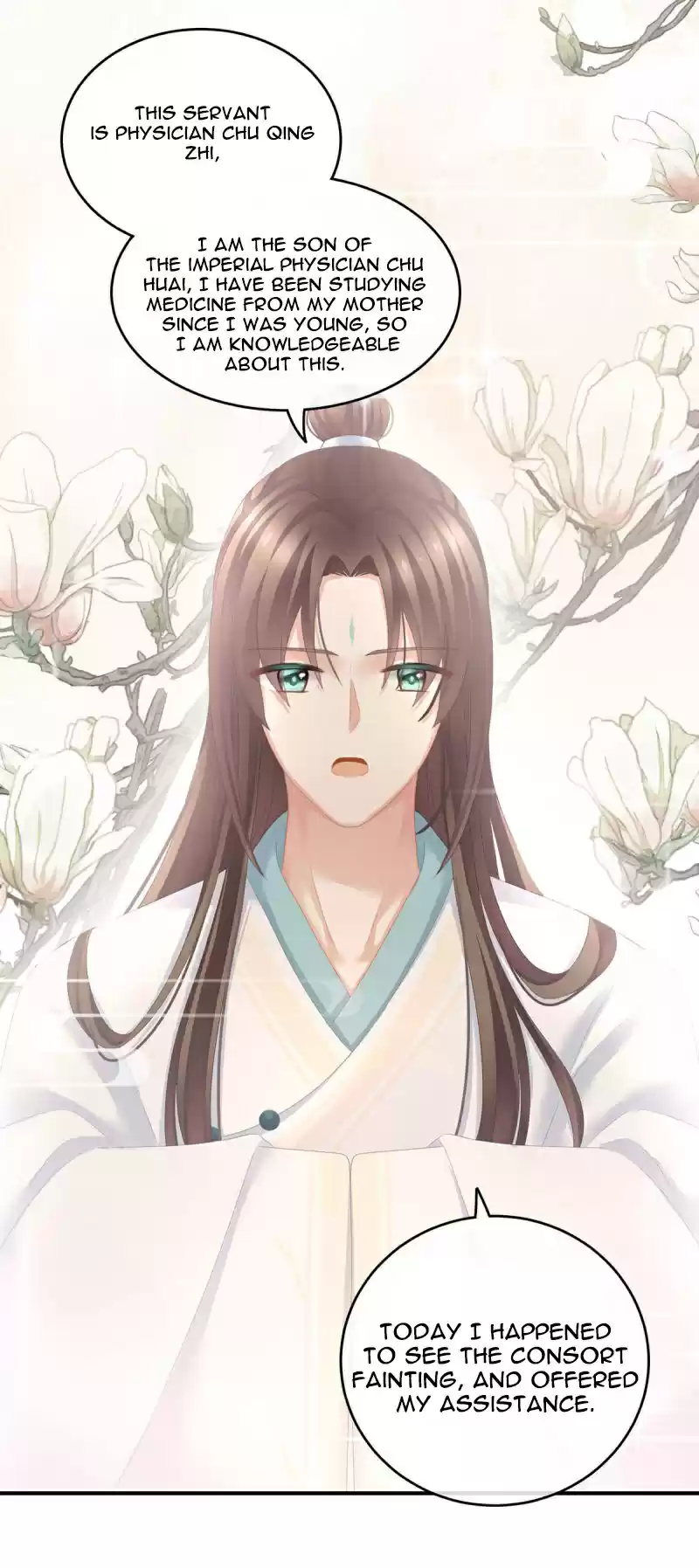 Empress's Harem ch.138