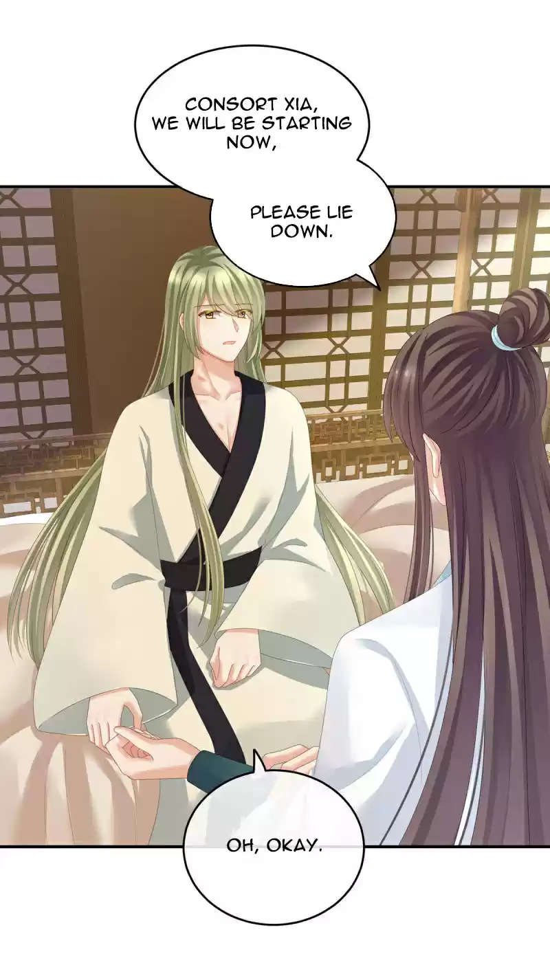 Empress's Harem ch.138