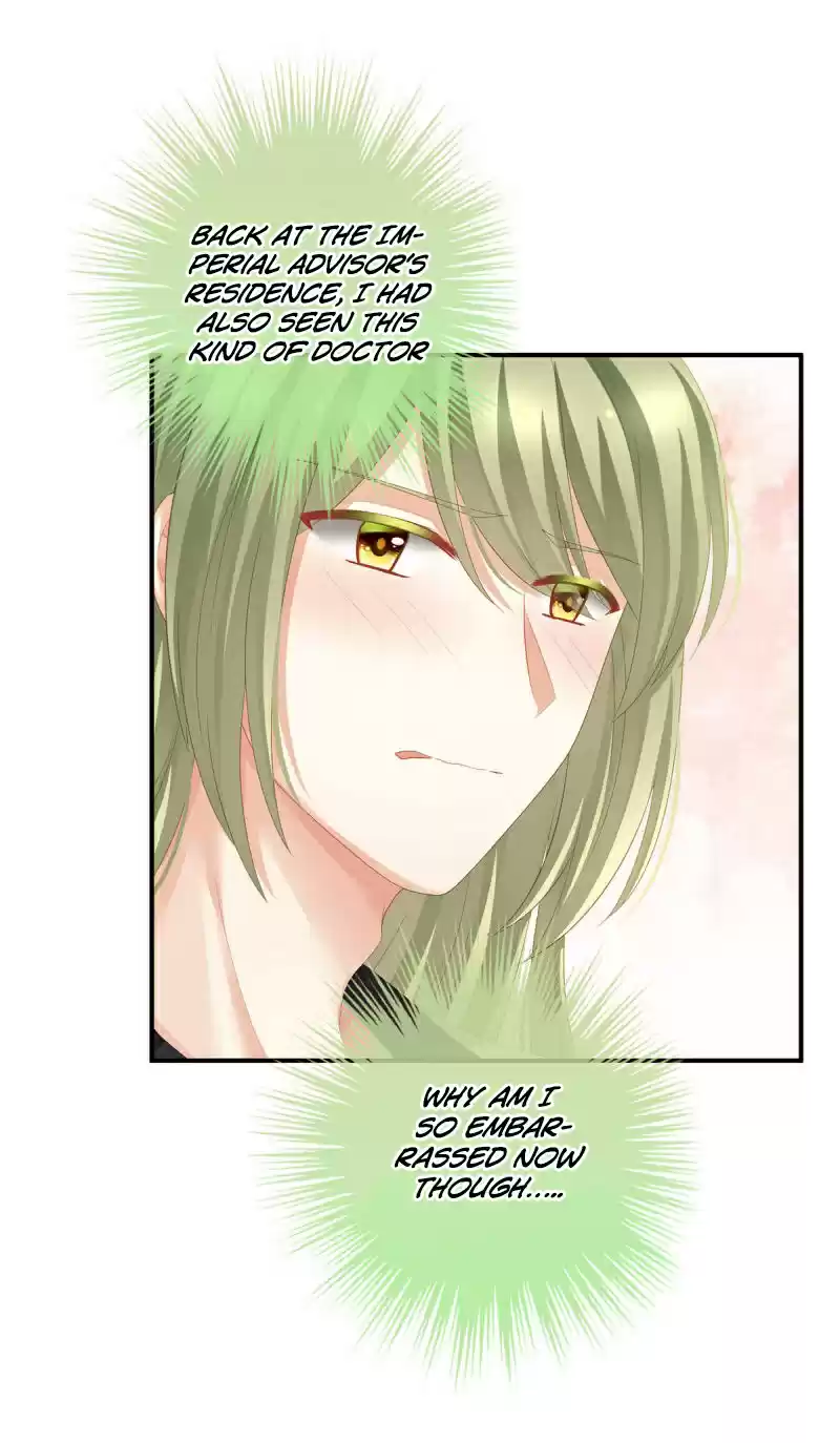 Empress's Harem ch.138