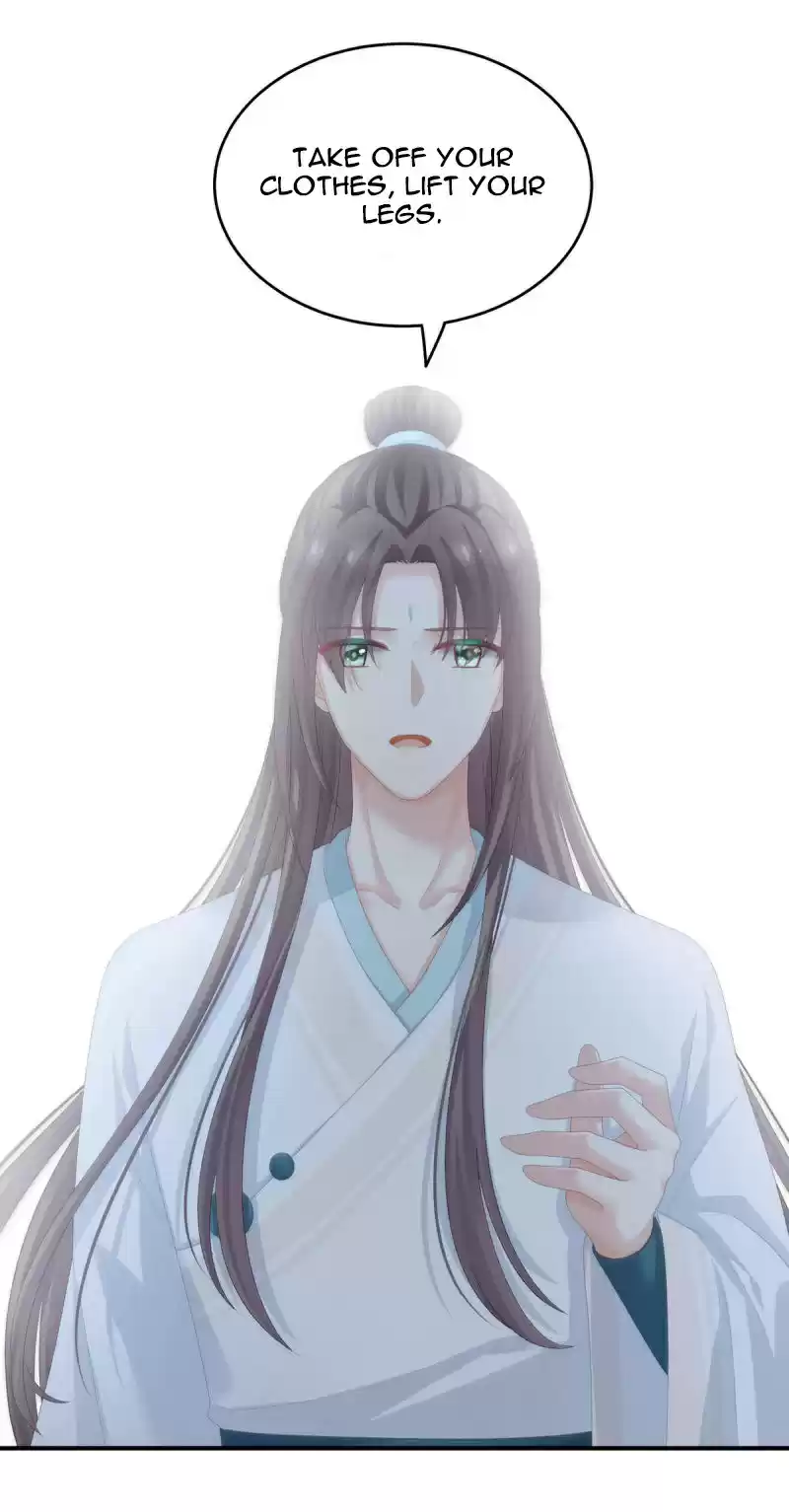 Empress's Harem ch.138