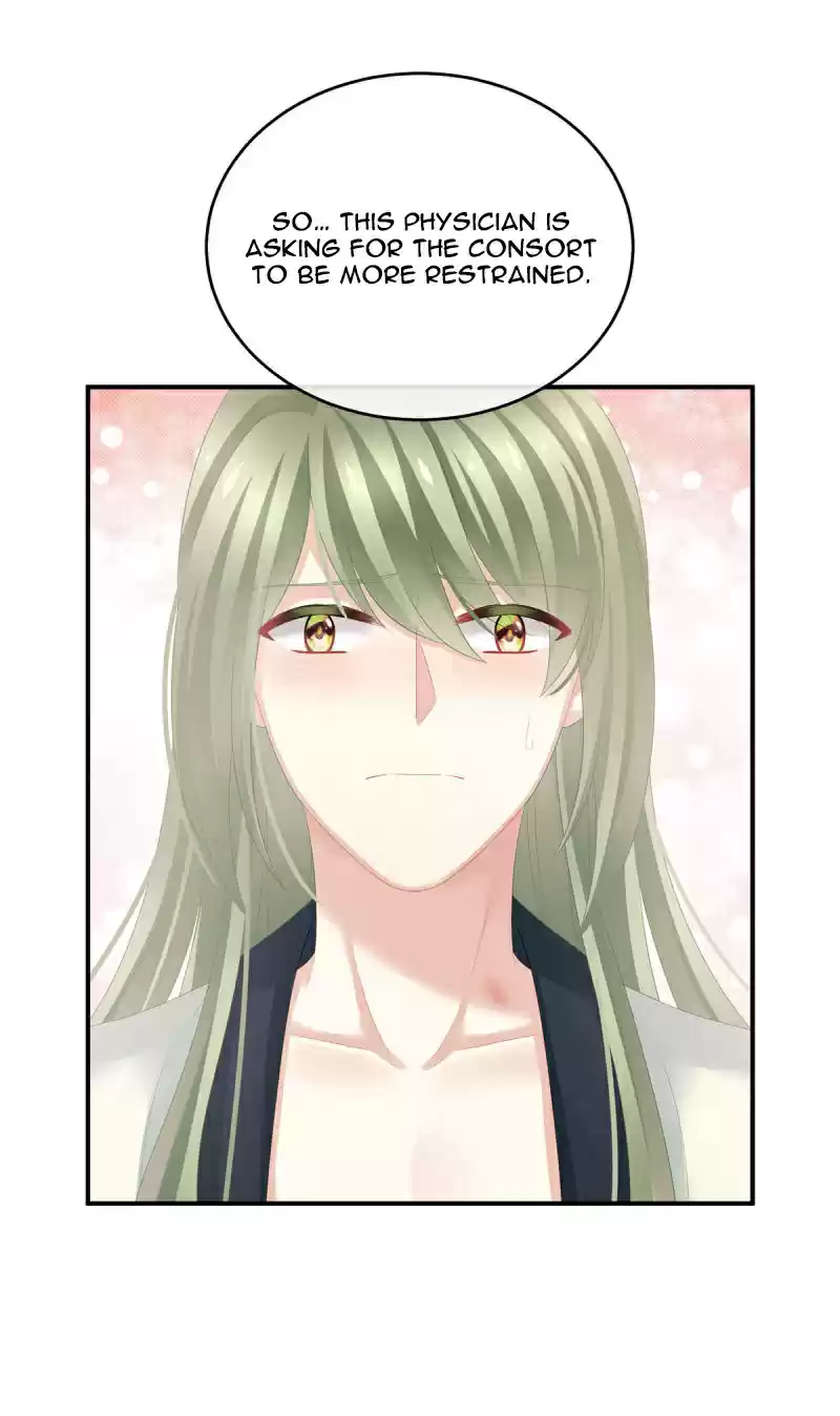 Empress's Harem ch.138