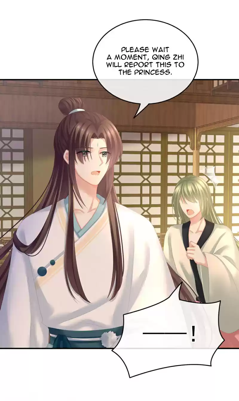 Empress's Harem ch.138