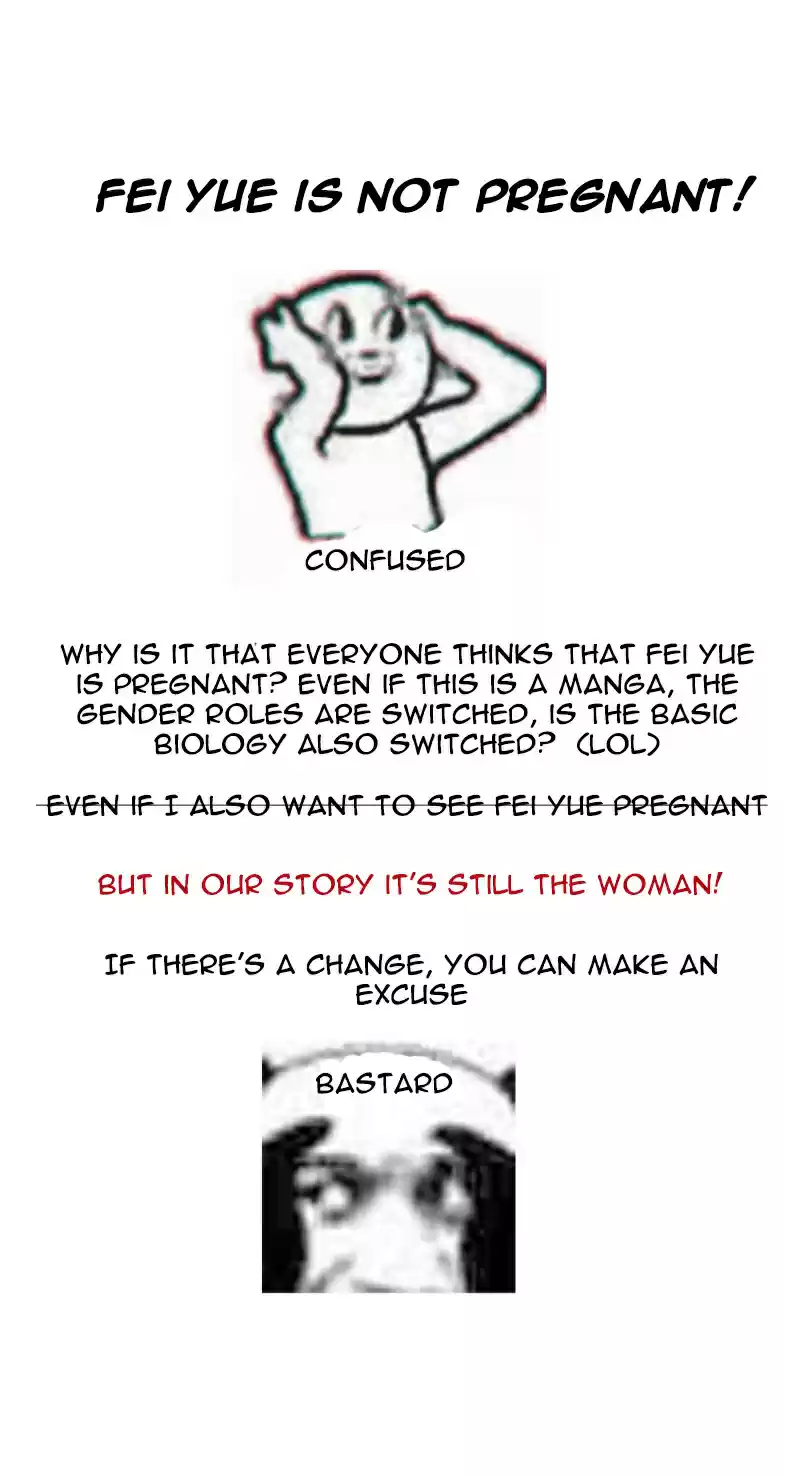 Empress's Harem ch.138